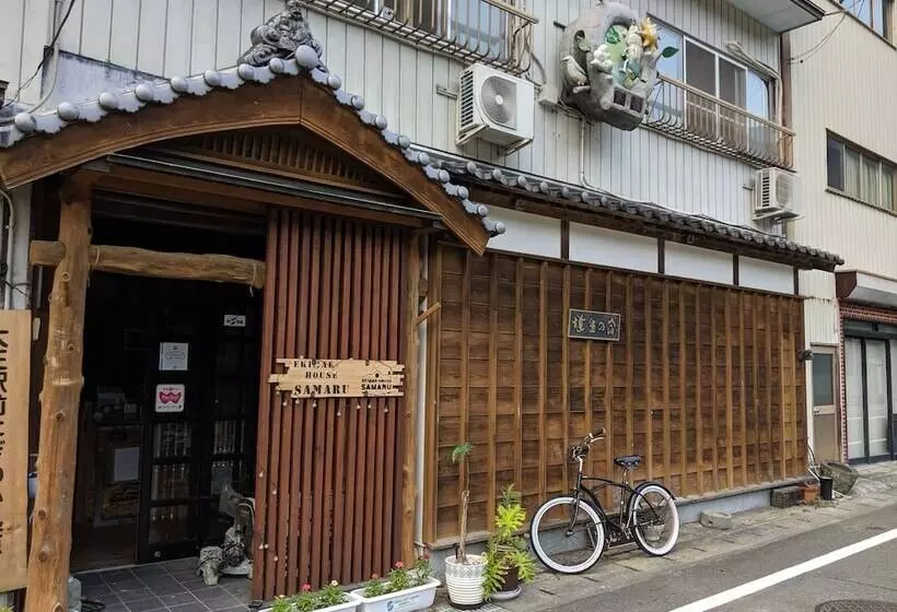 ユースホステル Ekimaehousesamaru