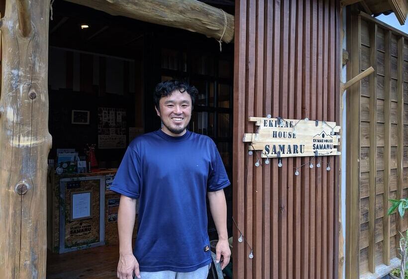 호스텔 Ekimaehousesamaru