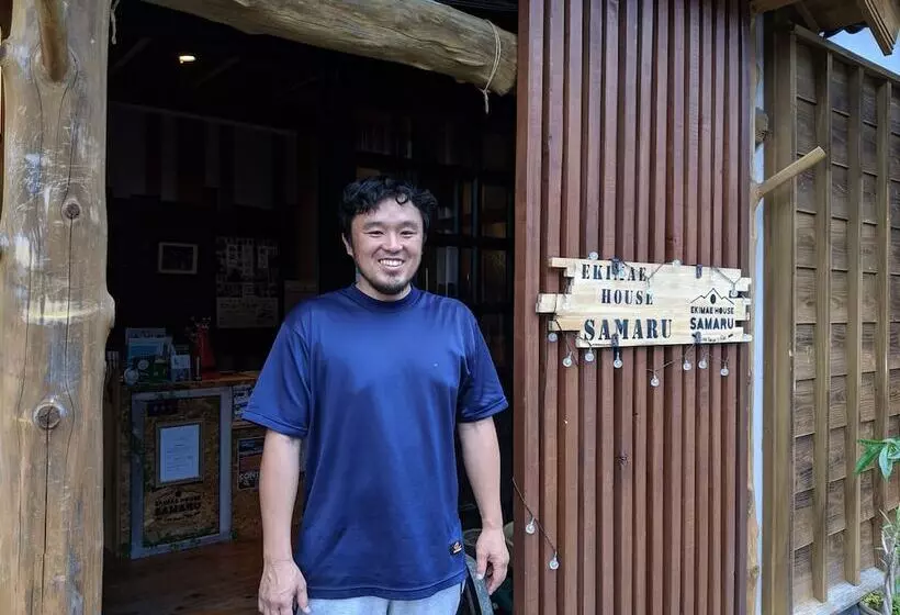 ユースホステル Ekimaehousesamaru