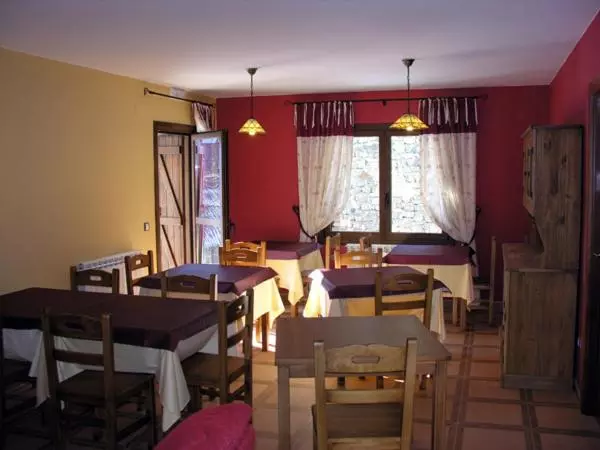 Hostal Rural Casa Parda