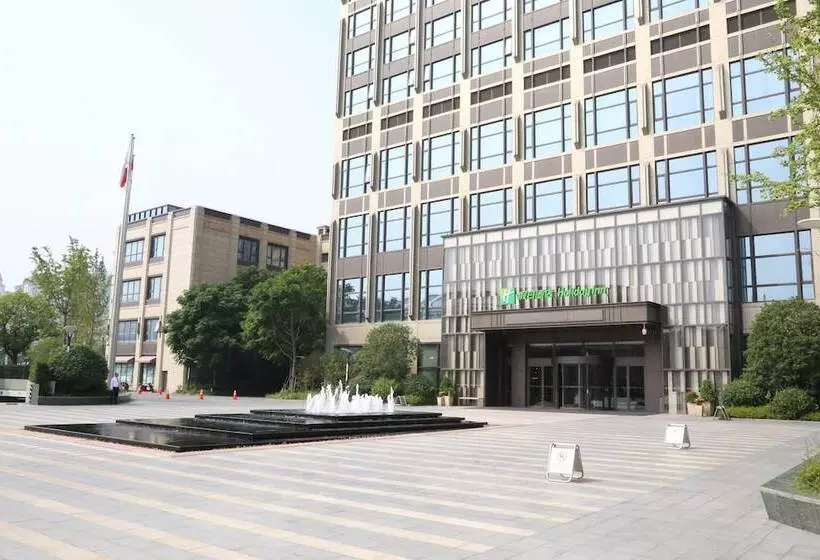 ホテル Holiday Inn Kunshan, An Ihg