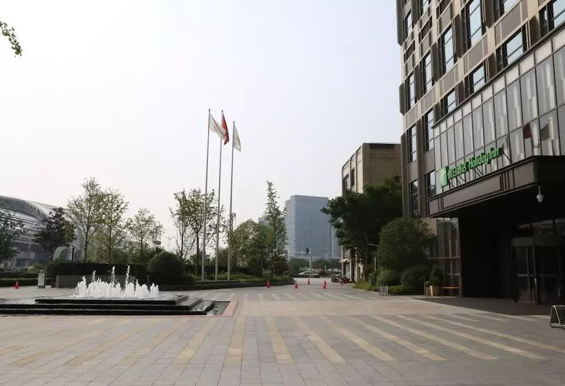 ホテル Holiday Inn Kunshan, An Ihg