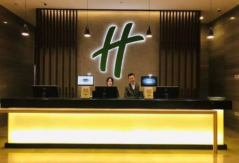 ホテル Holiday Inn Kunshan, An Ihg