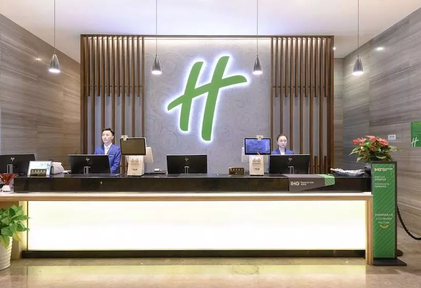 ホテル Holiday Inn Kunshan, An Ihg
