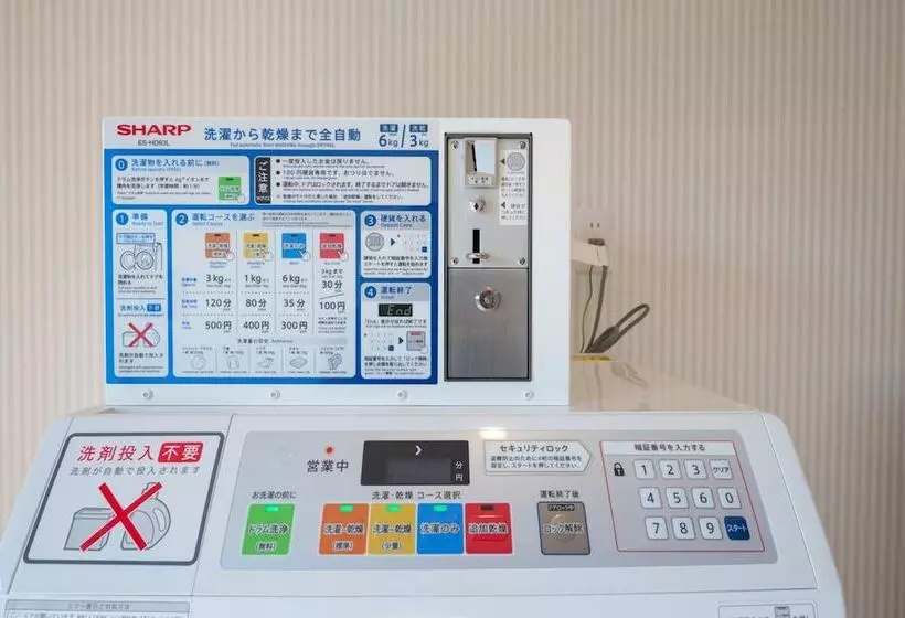 Hotelli R9 The Yard Utsunomiyachuo