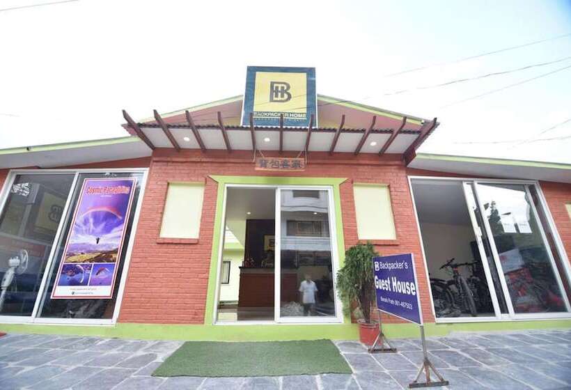 تختخواب و صبحانه Backpackers Home