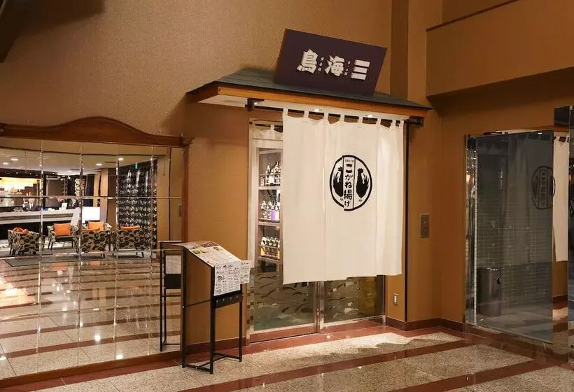 Apa Hotel Sagamihara Kobuchi Ekimae