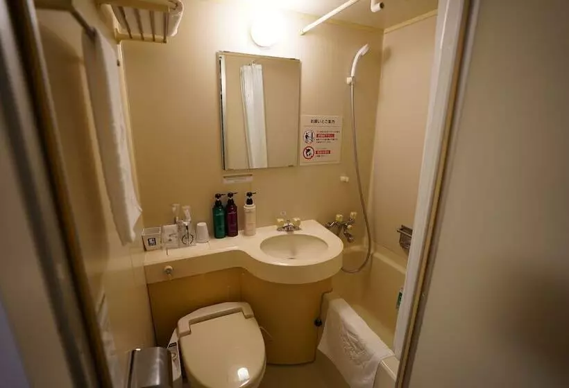 Apa Hotel Sagamihara Kobuchi Ekimae