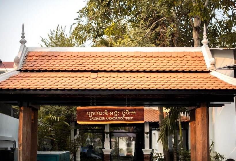 هتل Lavender Angkor Boutique