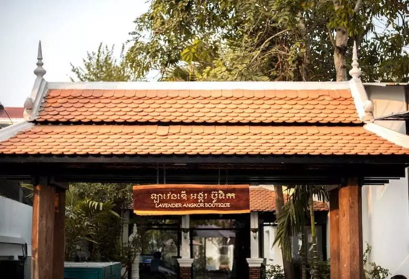 هتل Lavender Angkor Boutique
