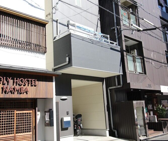 بنسيون Aguri Home