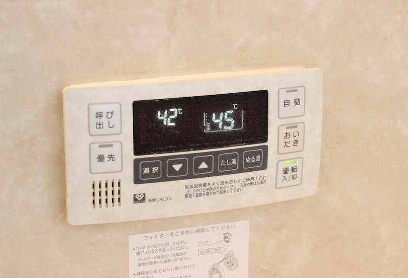 بنسيون Aguri Home