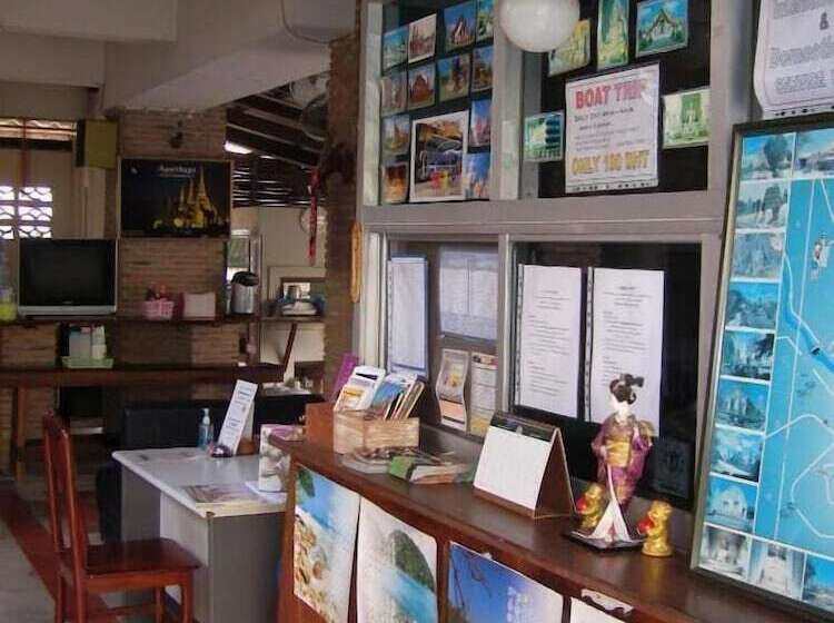 ペンション Ayutthaya Place