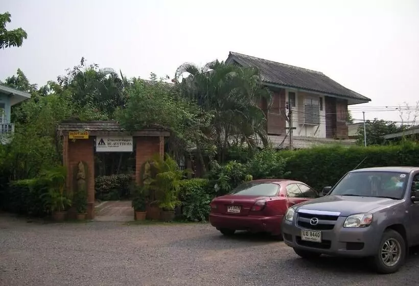 پانسیون Ayutthaya Place