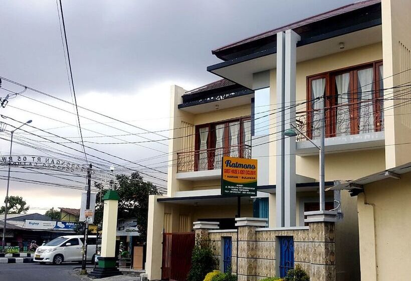 بنسيون Family Home Ratmono Jih