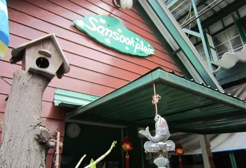 پانسیون San Sook Place Guest House