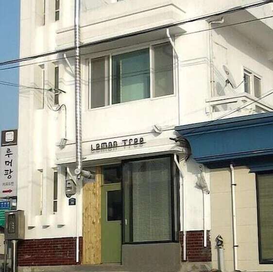 Lemon Tree Guesthouse 1 Hostel