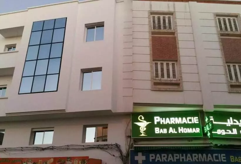 Bab Homar Appartement