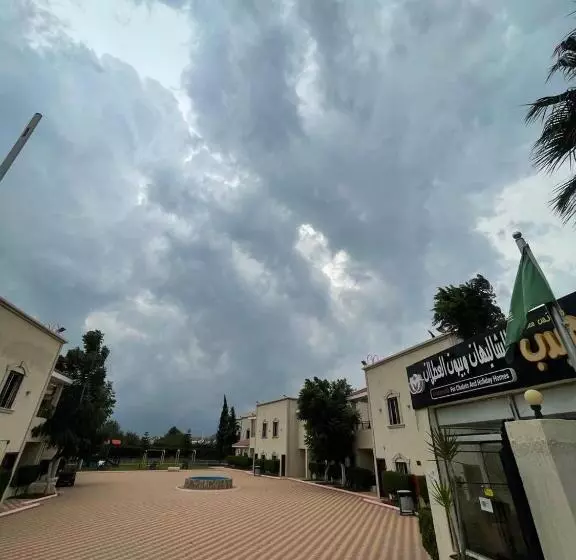 Al Muhaidb Al Hada Resort