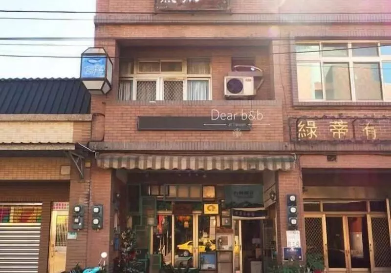 پانسیون Fish Hostel
