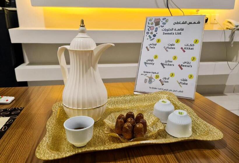 فندق شمس الشاطئ للشقق المخدومة