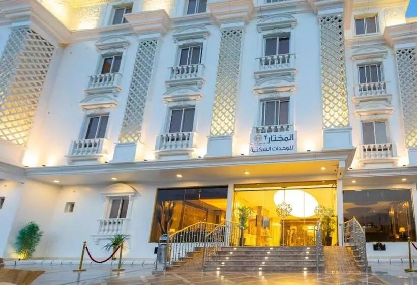 هتل Al Mokhtar 2 Furnished Units