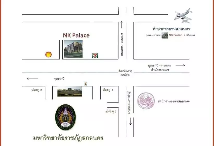 ホテル Nk Residence Sakon Nakhon