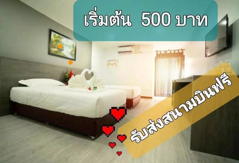 ホテル Nk Residence Sakon Nakhon