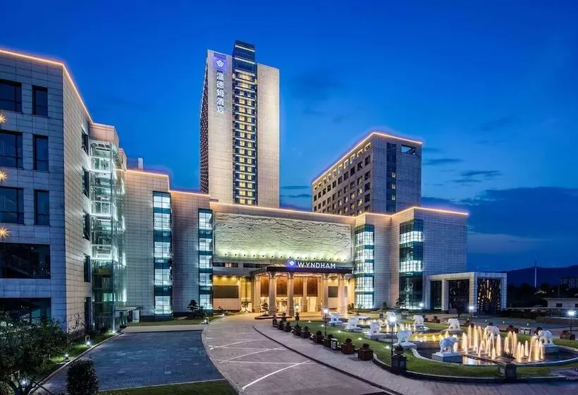 Hotelli Wyndham Zhuji West