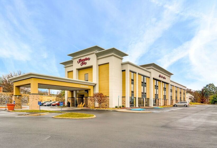فندق Hampton Inn Johnson City