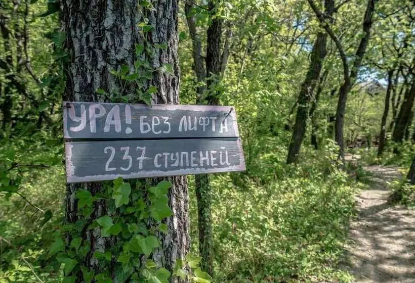 هتل Green Wood
