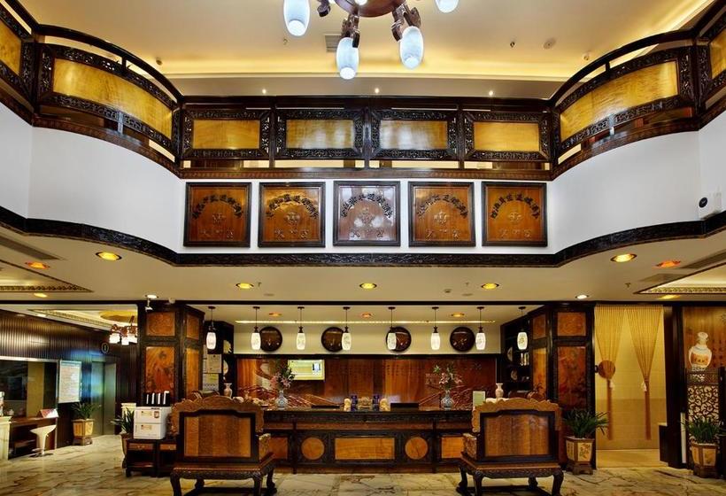 בית מלון כפרי Hua Mansion Heng Da Square