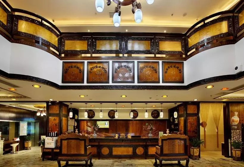 ホテル Hua Mansion Heng Da Square