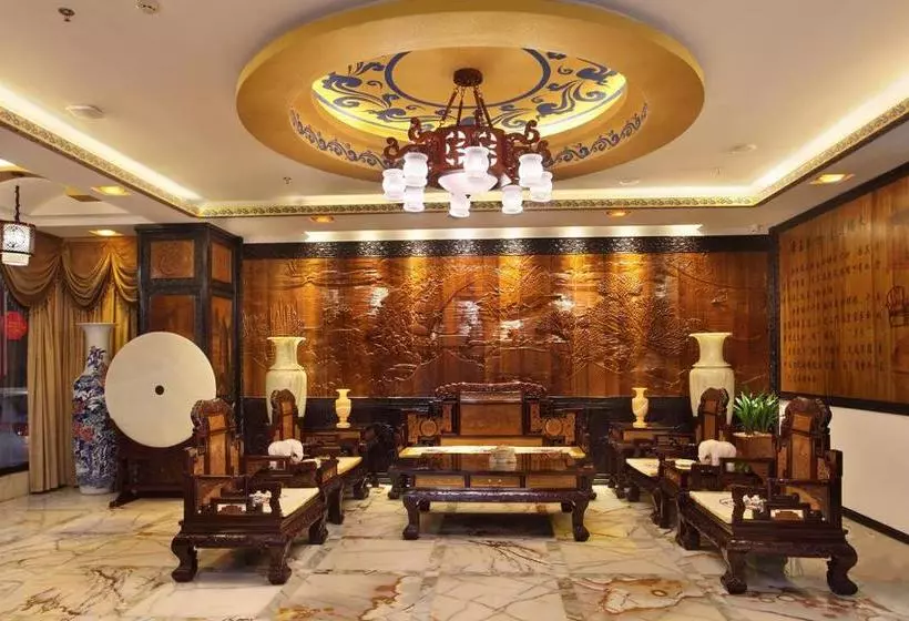ホテル Hua Mansion Heng Da Square