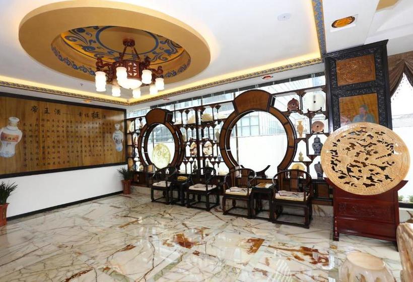 בית מלון כפרי Hua Mansion Heng Da Square