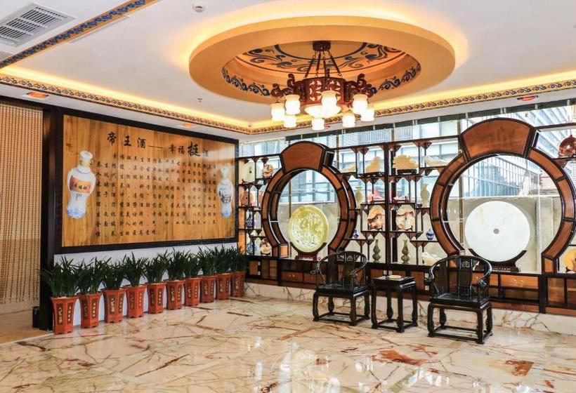 בית מלון כפרי Hua Mansion Heng Da Square