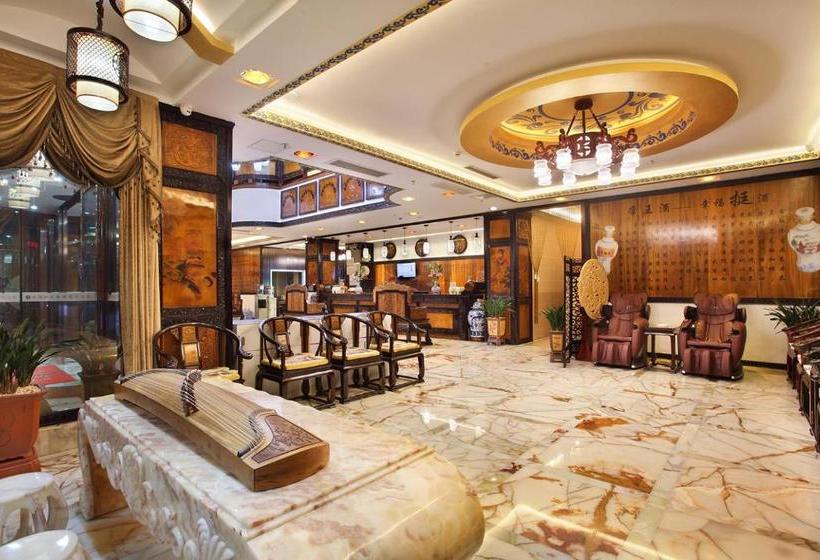 בית מלון כפרי Hua Mansion Heng Da Square