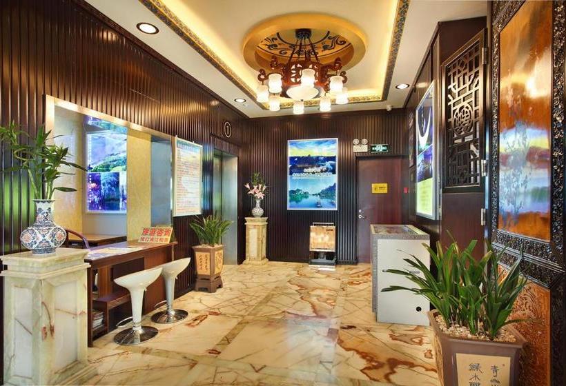 בית מלון כפרי Hua Mansion Heng Da Square