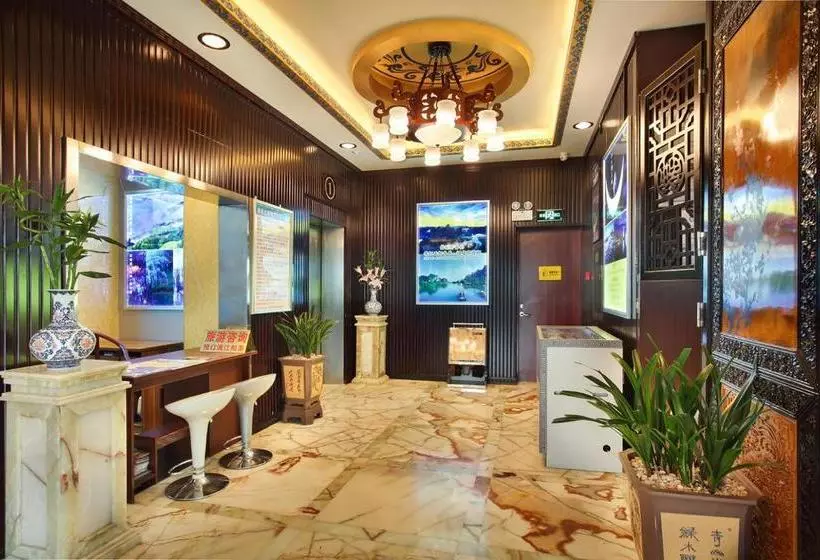 ホテル Hua Mansion Heng Da Square