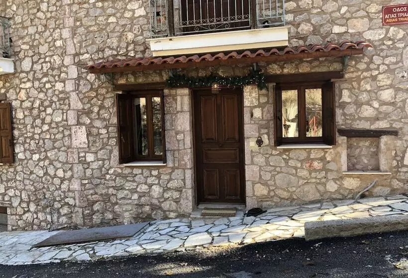 Arahova Cozy Apartment
