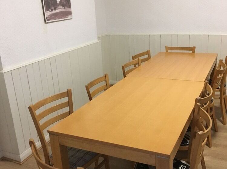 ペンション The Canberra Guest House