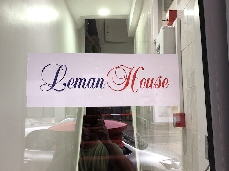بنسيون Leman House