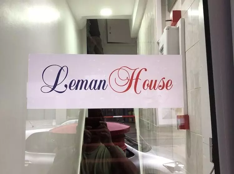 ペンション Leman House
