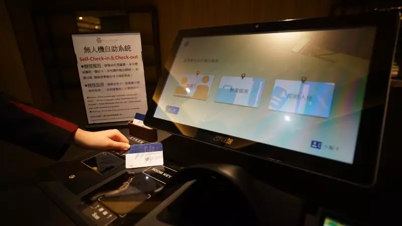 هتل Citysuites Taoyuan Station