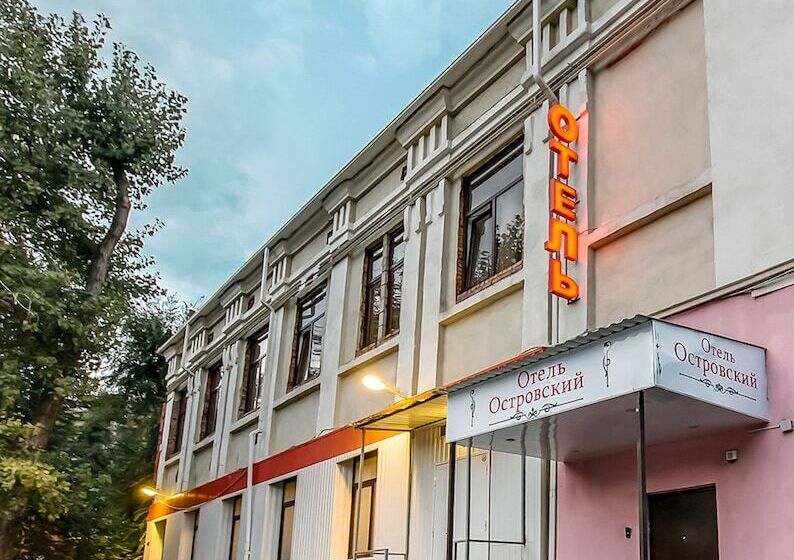 בית מלון כפרי Ostrovsky