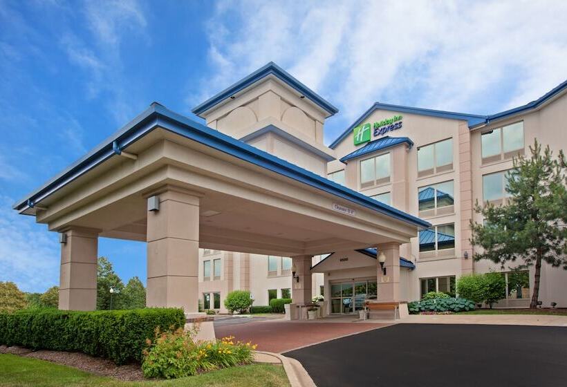 هتل Holiday Inn Express & Suites Chicago Midway Airport, An Ihg