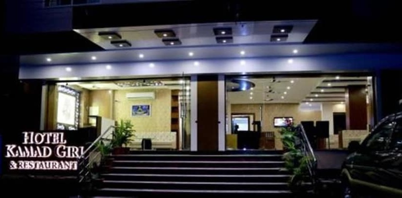 Hotel Kamad Giri