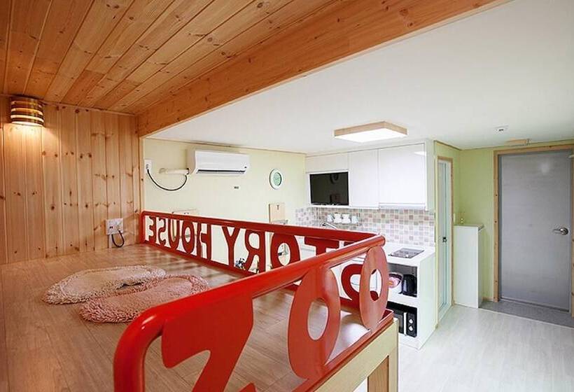 فندق Gapyeong Animal Caravan Pension