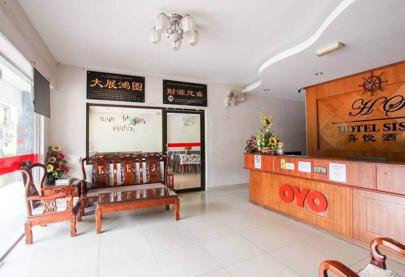 בית מלון כפרי Siswa By Oyo Rooms