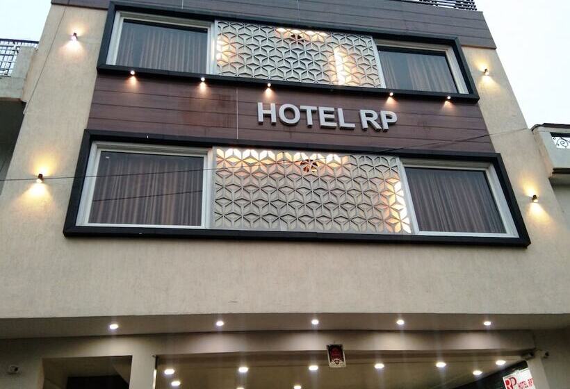 Hotel R P